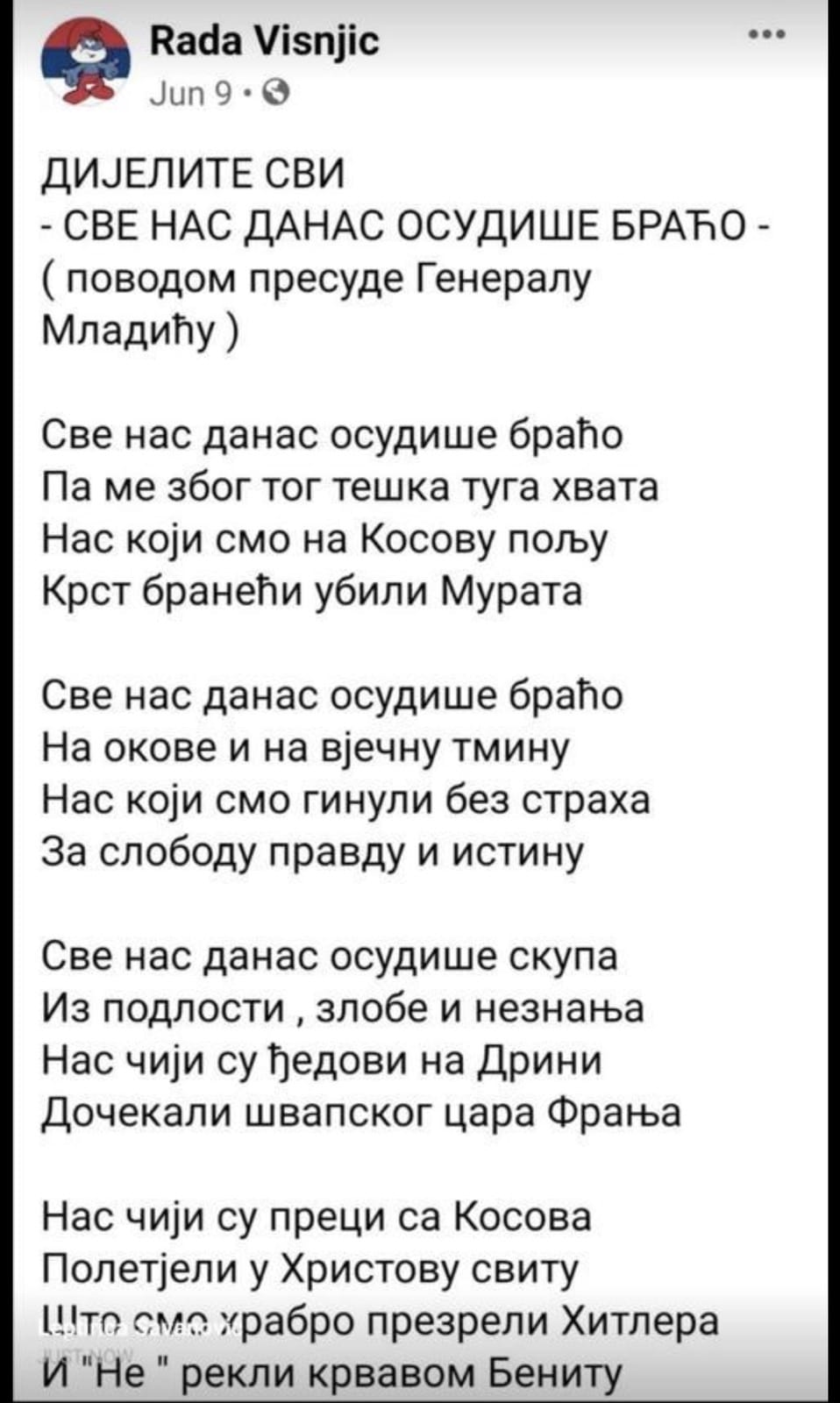 DPS Bar: Višnjić žalila nad presudom Mladiću, Vlada je utješila direktorskom pozicijom