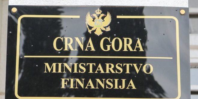 ZA RUBRIKU VJEROVALI ILI NE: Ministarstvo finansija raspisalo konkurs za V.D. direktora Uprave carina, shodno Zakonu o državnim službenicima i namještenicima V.D se ne bira javnim oglasom