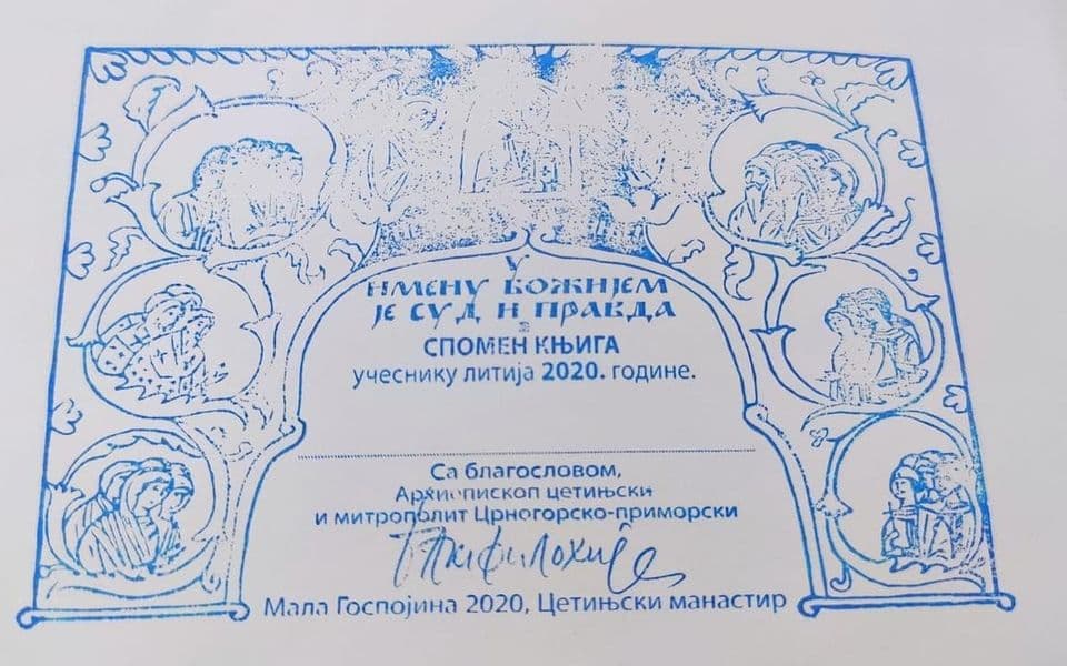 Litijaška potvrda kao uslov za posao