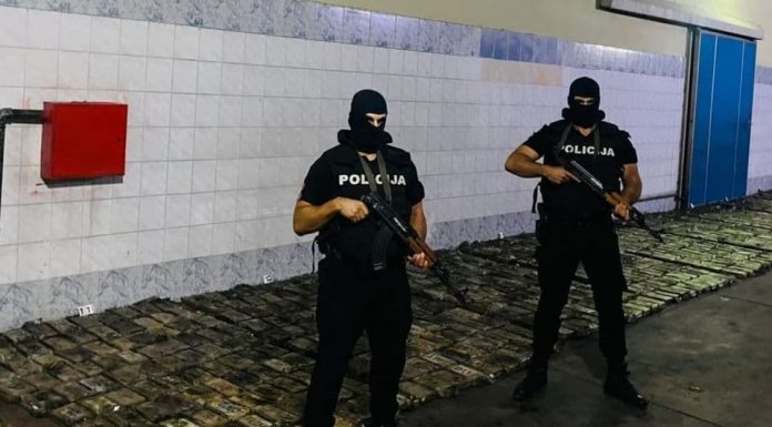 MUP: Krivokapić, Abazović, Sekulović sjutra govore o rekordnoj zaplijeni kokaina