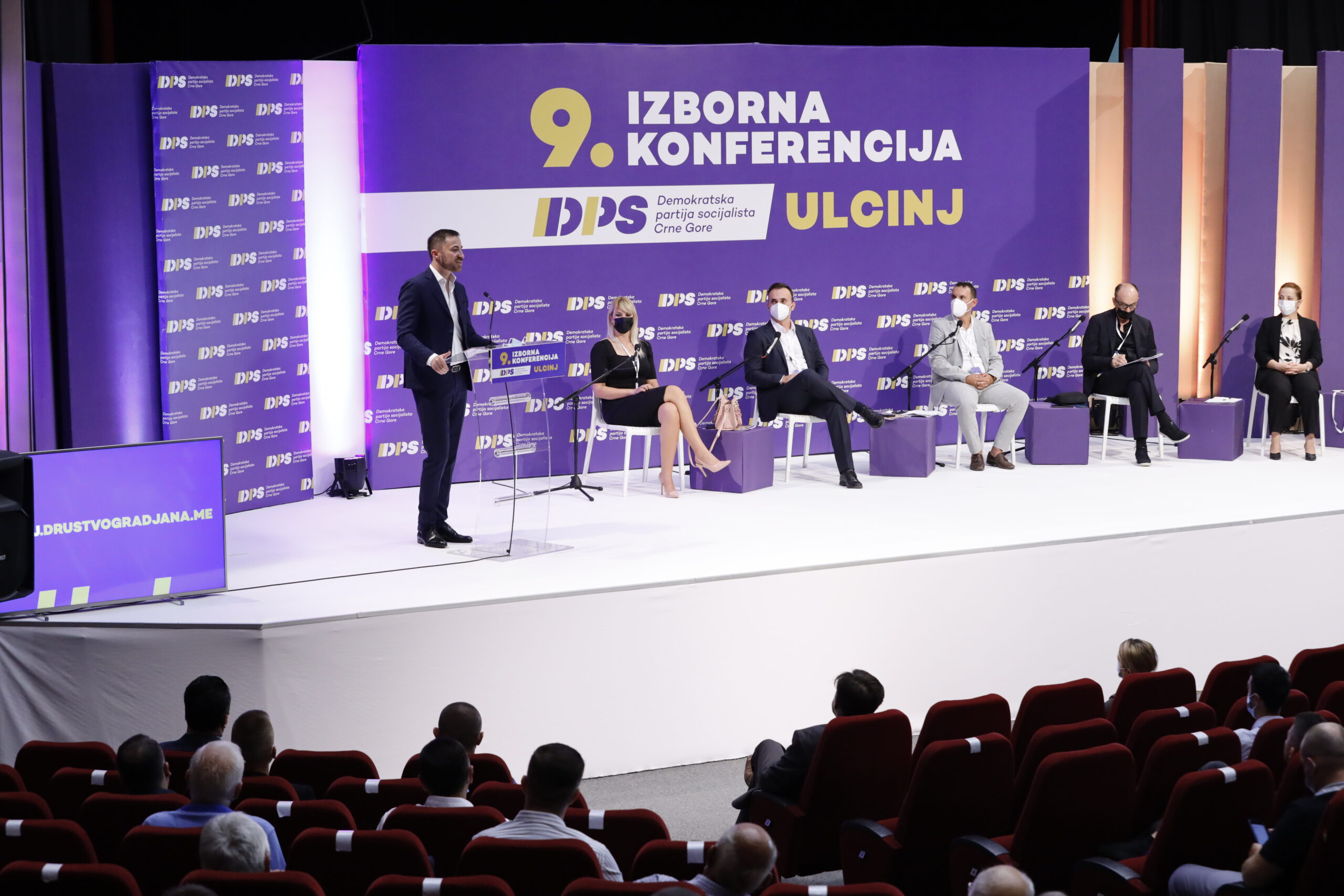DPS Ulcinj: Reformama partije i kadrovskim snaženjem do pobjede na izborima u Ulcinju