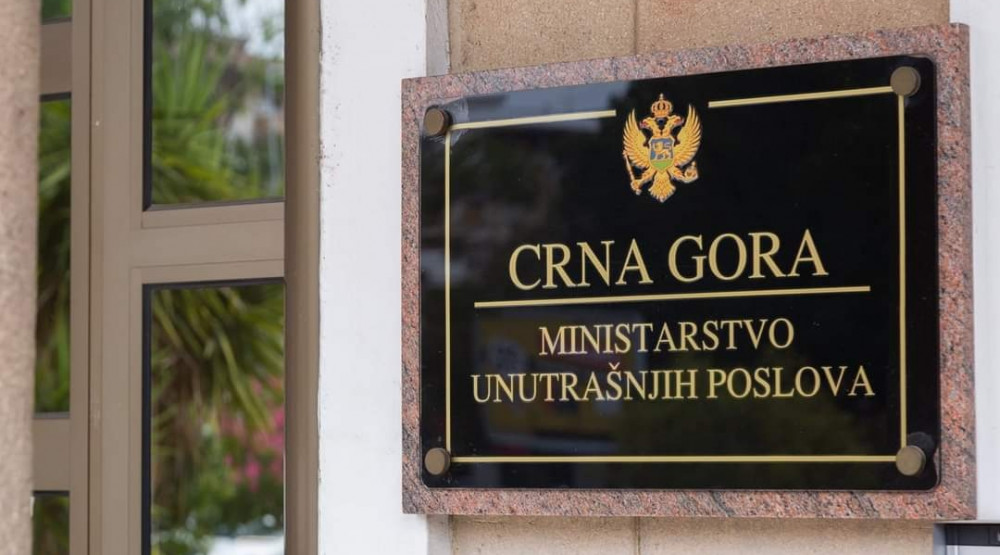 MUP formirao Komisiju za provjeru diploma