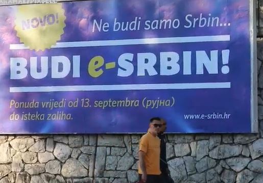 Kampanja oko popisa u Hrvatskoj izazvala nesuglasice: Budi e-Srbin, popiši se a da to niko ne sazna