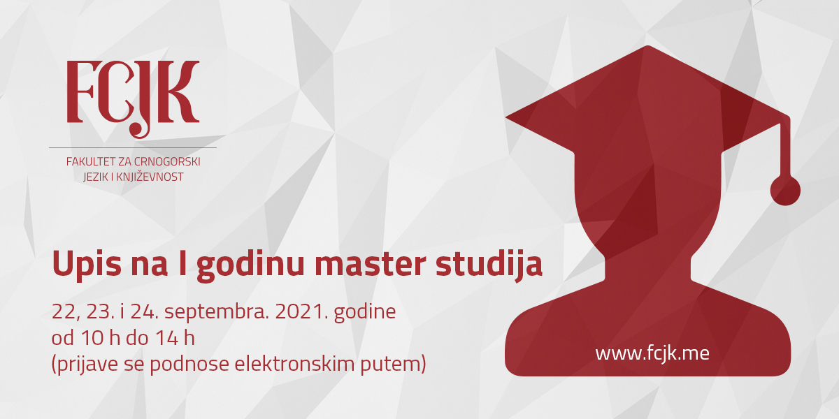 FCJK raspisao konkurs za upis na prvu godinu master studija
