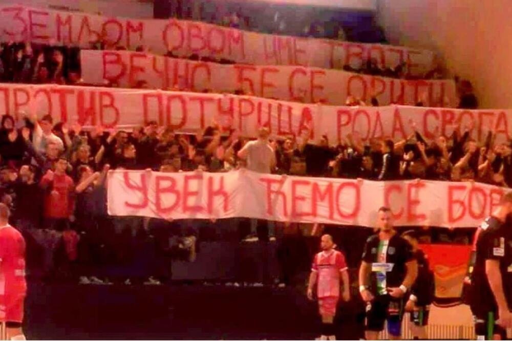 Novi Pazar istupa iz lige zbog nacionalističkih uvreda
