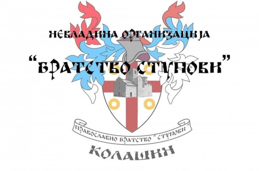 Pravoslavno bratstvo ‘Stupovi’ negira navode da je Mitar Knežević njihov član