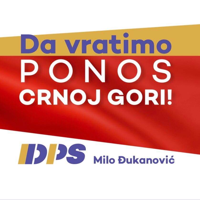 DPS predstavio listu odbornika: Dosta je bilo brukanja, vratićemo državno dostojanstvo