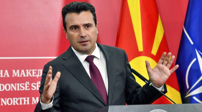 Zaev se u utorak povlači sa čela stranke