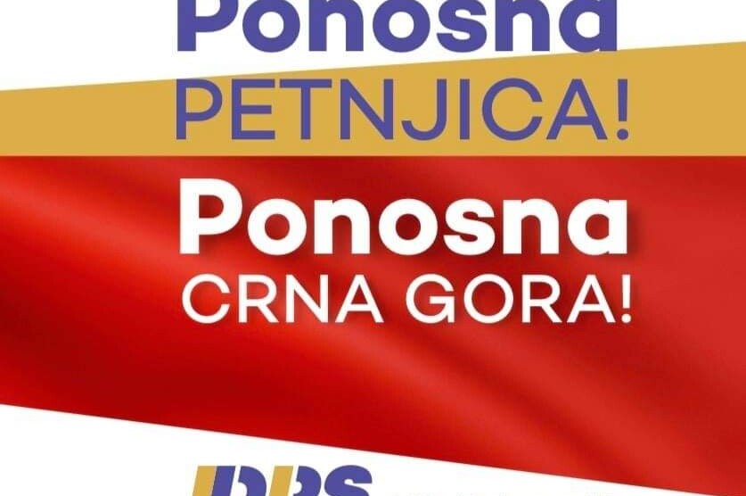DPS Petnjica: Nastavićemo sa razvojem i još bržim napretkom naše Petnjice