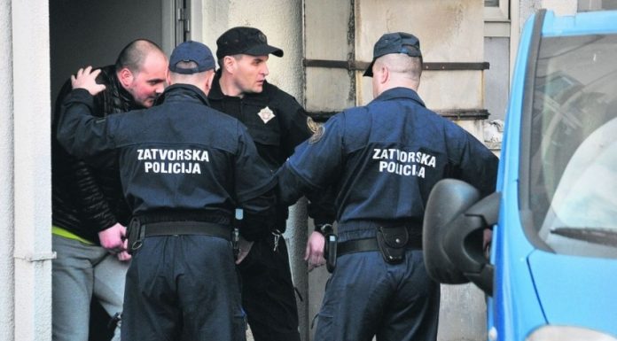 Ulama pravosnažno oslobođen optužbi za ubistvo Medina