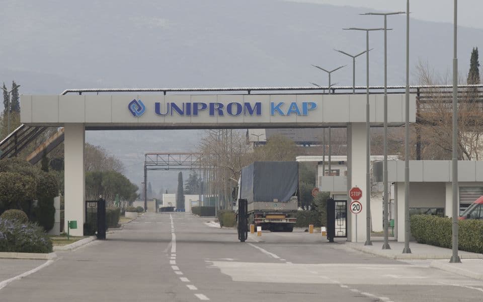 Uniprom podnio krivičnu prijavu protiv Krivokapića, Abazovića, Mitrovića i Gazdića