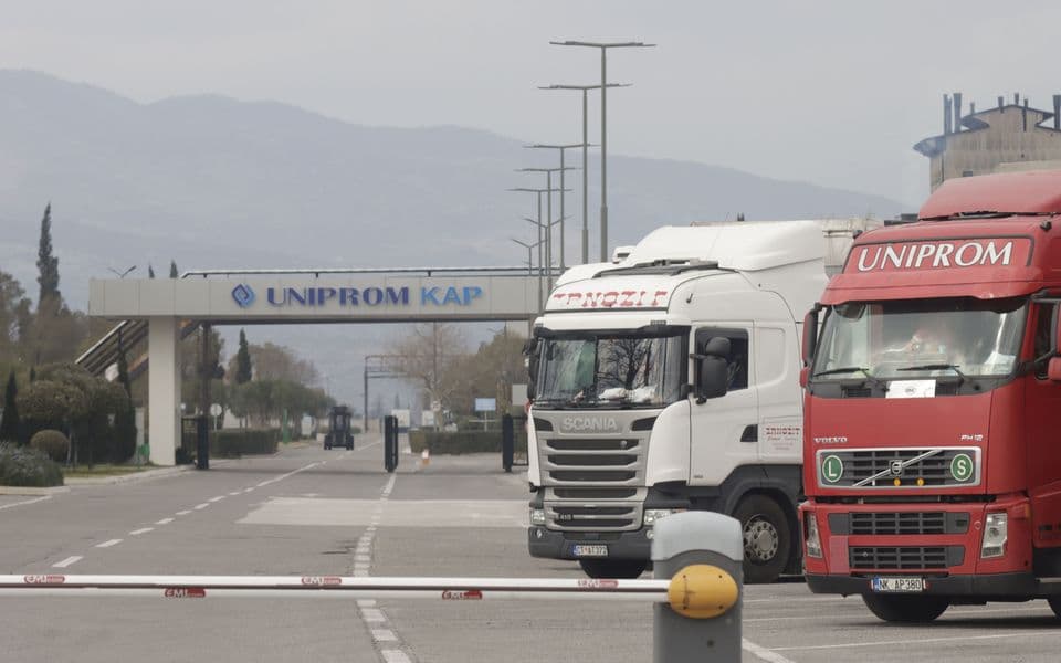Poništeno sudsko poravnanje stečajne uprave KAP-a i Uniproma vrijedno 2,37 miliona eura