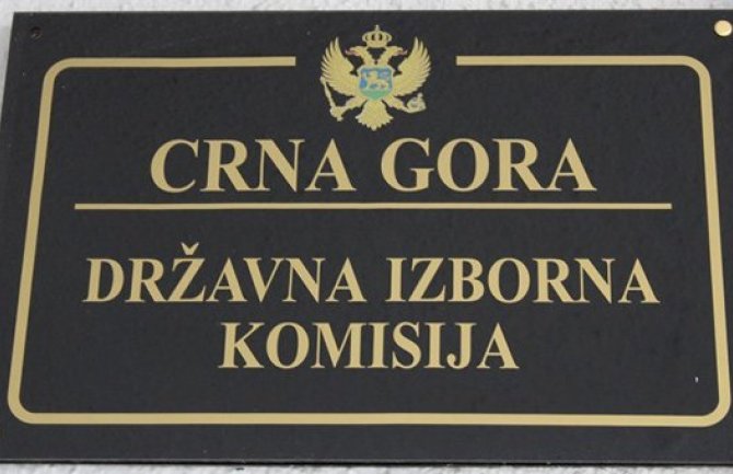 CGO: Dobra odluka DIK-a da otvori sjednice za javnost