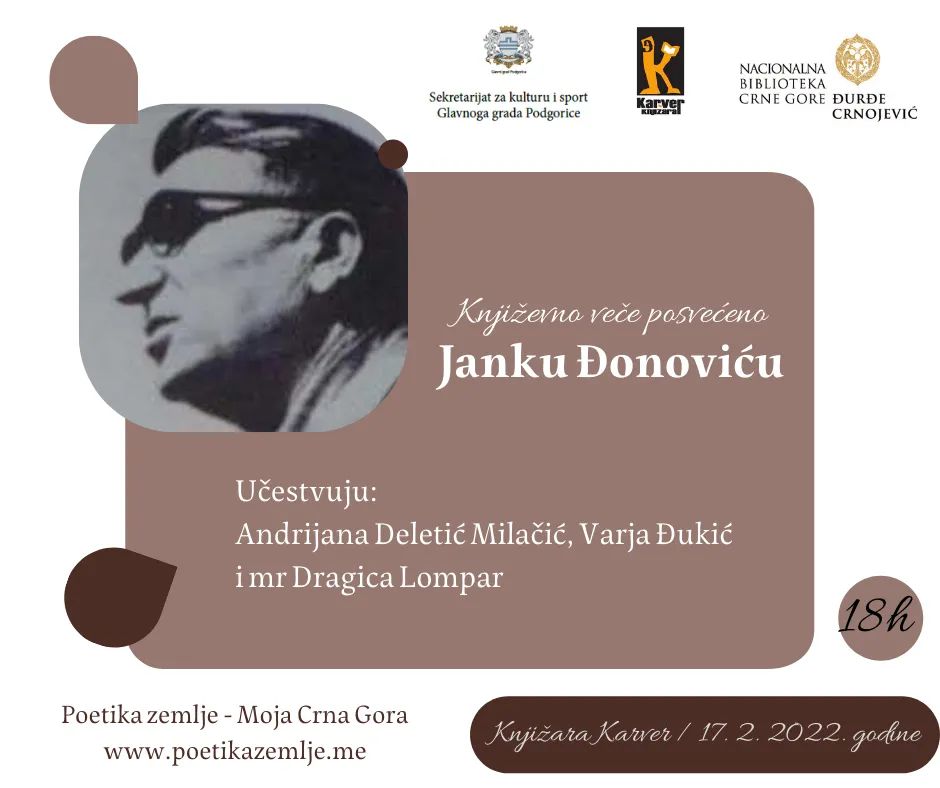 Književno veče posvećeno Janku Đonoviću u Karveru