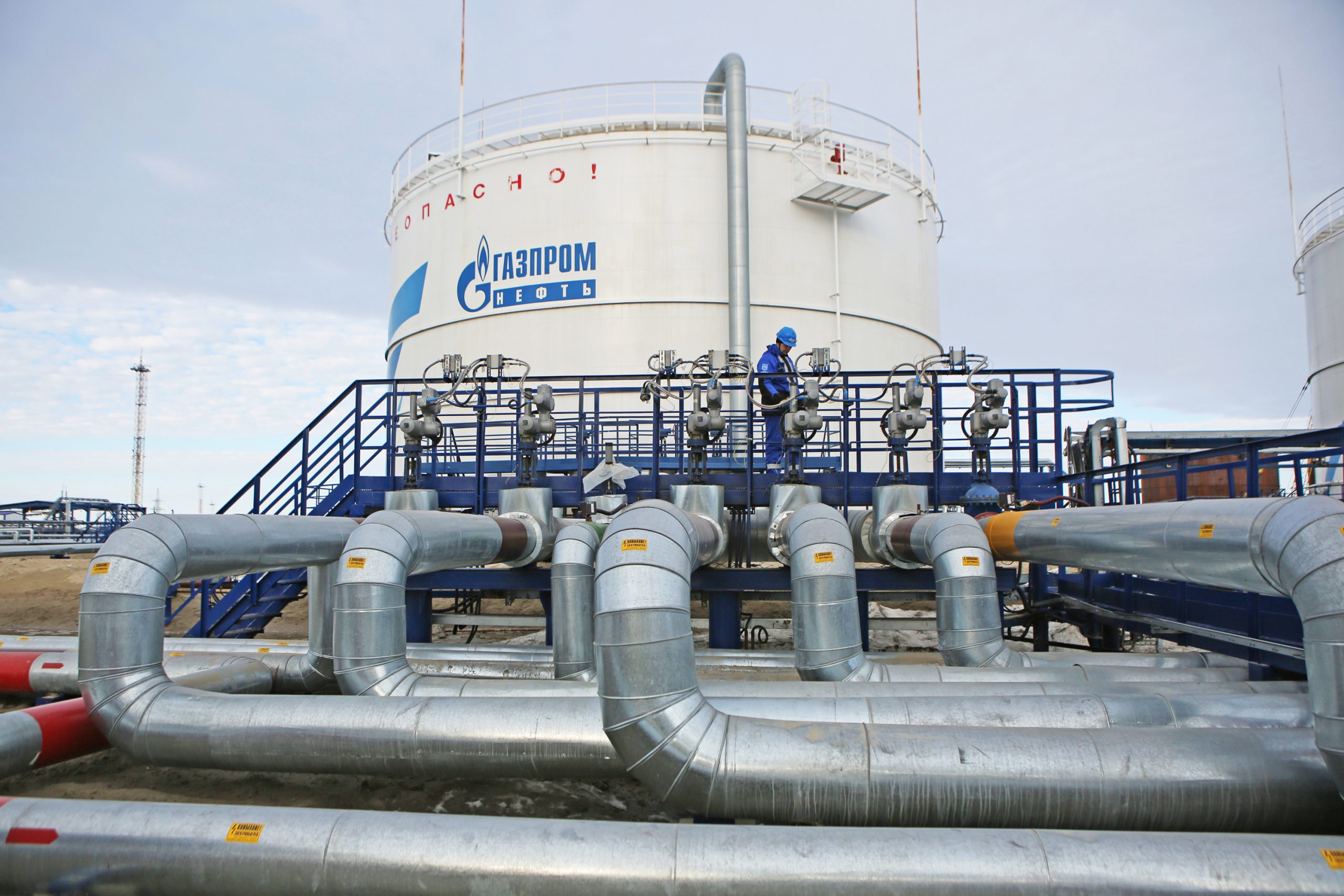 Gazprom obustavio dotok gasa Italiji