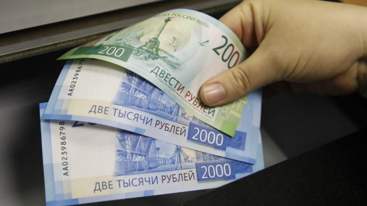 Evropska centralna banka: Sberbank Europe će vjerovatno propasti, ruska rublja drastično pada
