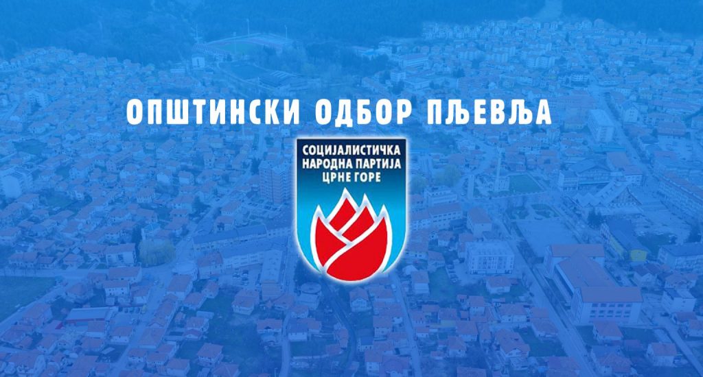 SNP Pljevlja: Kovačević pozajmljen do kraja sezone