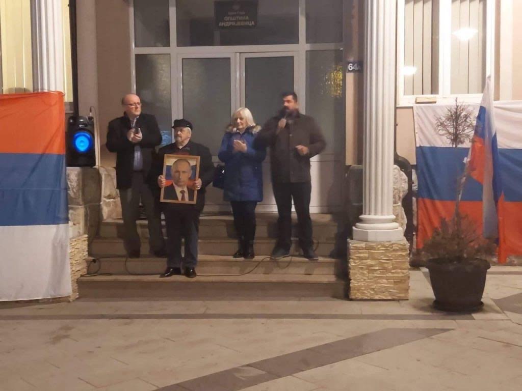 DPS: Čelnici DF-a i Opštine Andrijevica slavili rat i rusku agresiju
