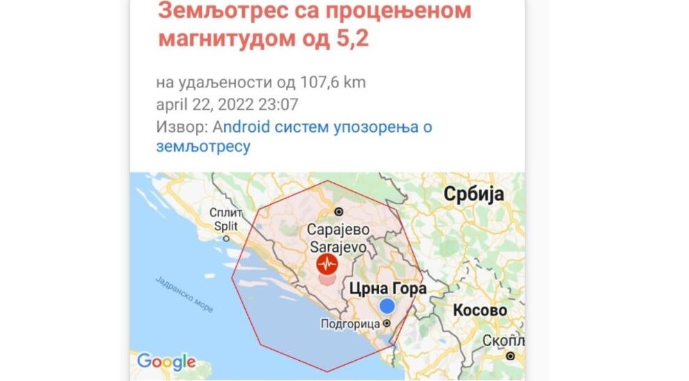 Notifikacija upozorila korisnike Androida: Dobili upozorenje o zemljotresu prije nego je počeo!