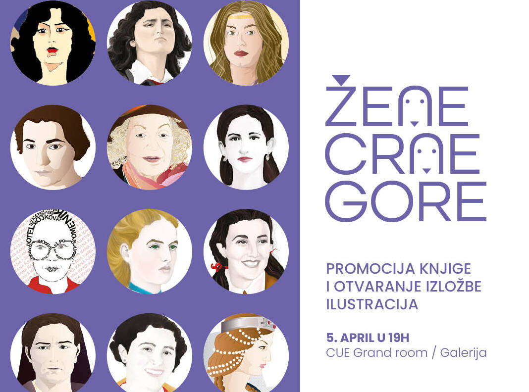 Monografija &#8220;Žene Crne Gore&#8221; i izložba ilustracija večeras u Podgorici
