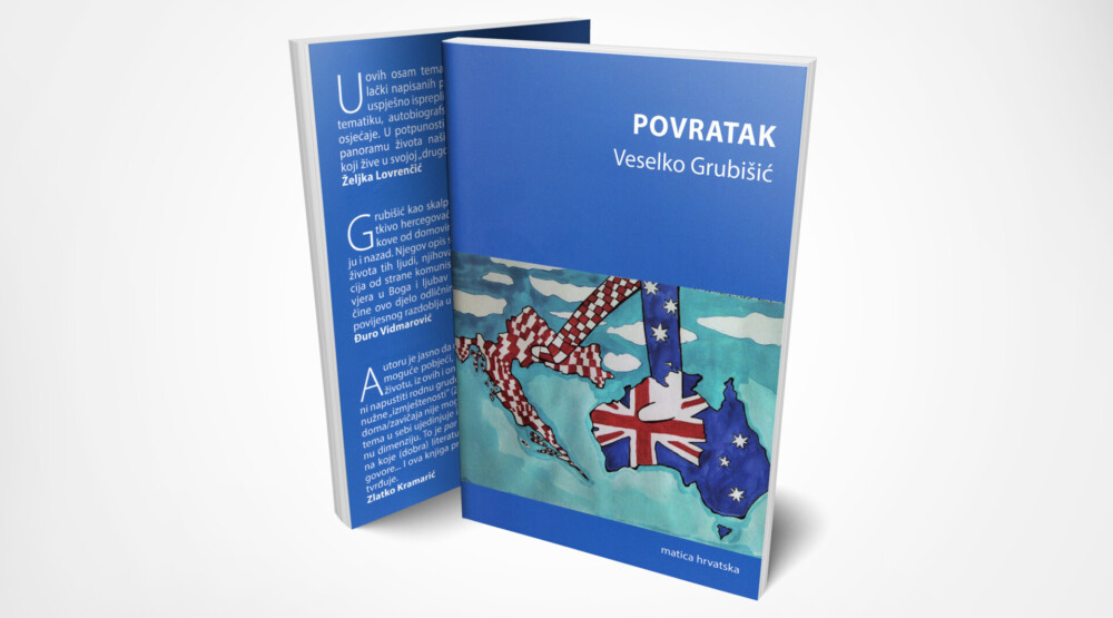 NB “Radosav Ljumović”: U srijedu promocija knjige ambasadora Hrvatske Veselka Grubišića
