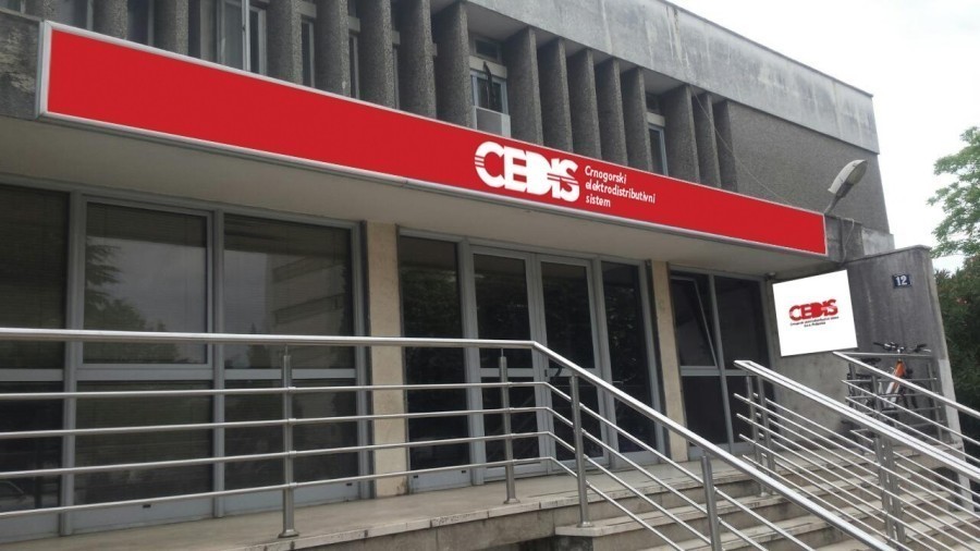 CEDIS: Telefon nije kupljen za potrebe i preko računa CEDIS-a