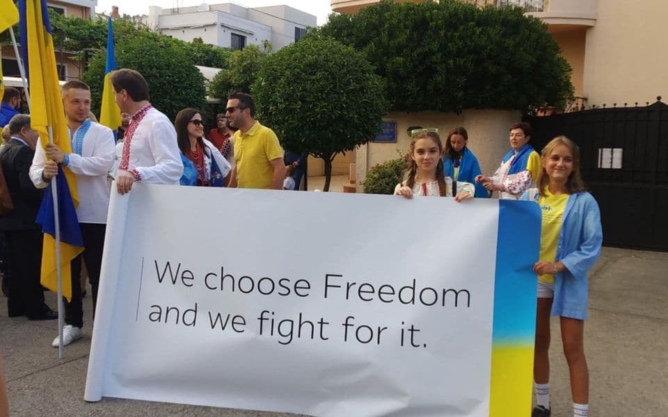 (FOTO) Ustani za slobodu: Izvođenjem himne Ukrajine završeno okupljenje u Podgorici