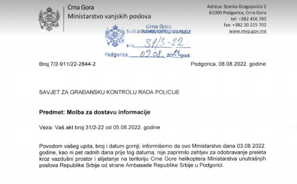 Ministarstvo odgovorilo: Helikopter MUP-a Srbije sa Porfirijem u Crnu Goru ušao bez dozvole