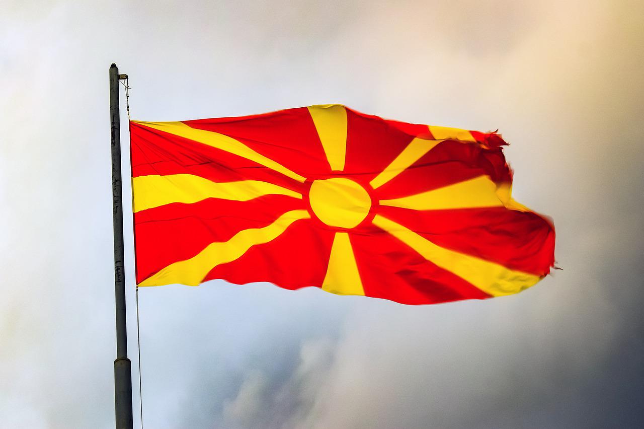 Sjeverna Makedonija počinje da štedi struju