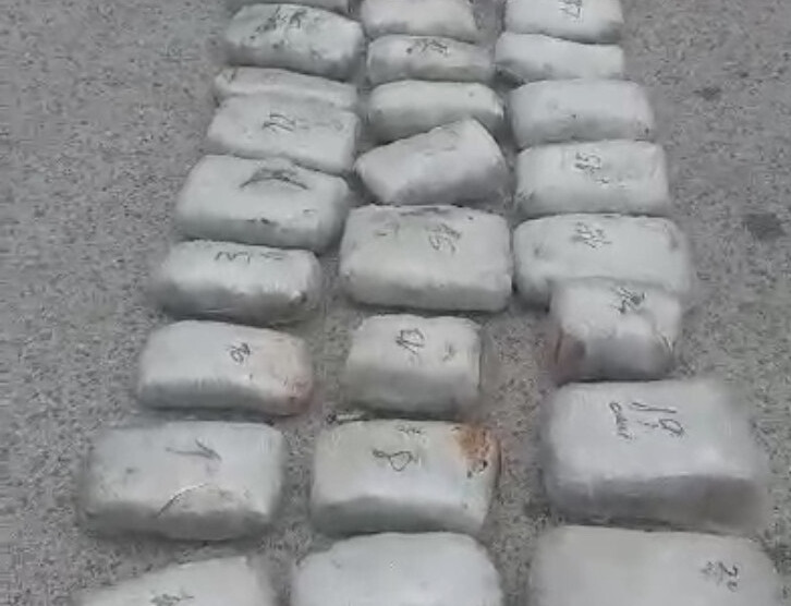 Na graničnom prelazu Ilino Brdo uhapšena jedna osoba, pronađeno oko 40 kilograma marihuane