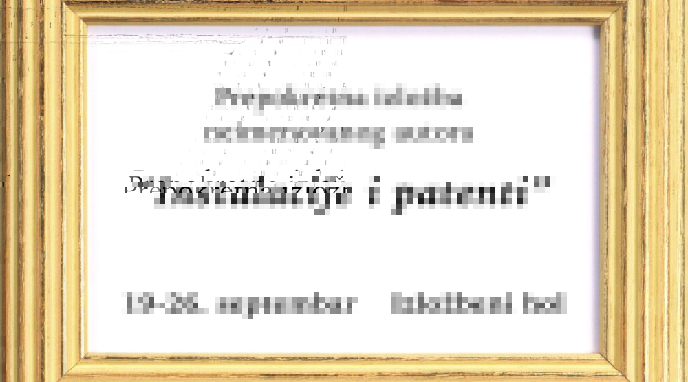 Prepokretna izložba neimenovanog autora Instalacije i patenti u KIC-u