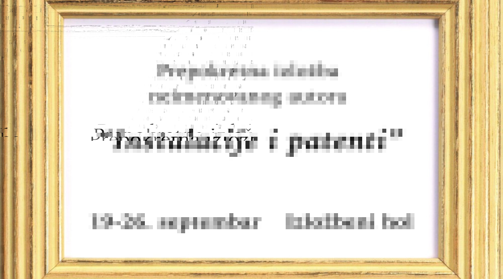Prepokretna izložba neimenovanog autora Instalacije i patenti u KIC-u