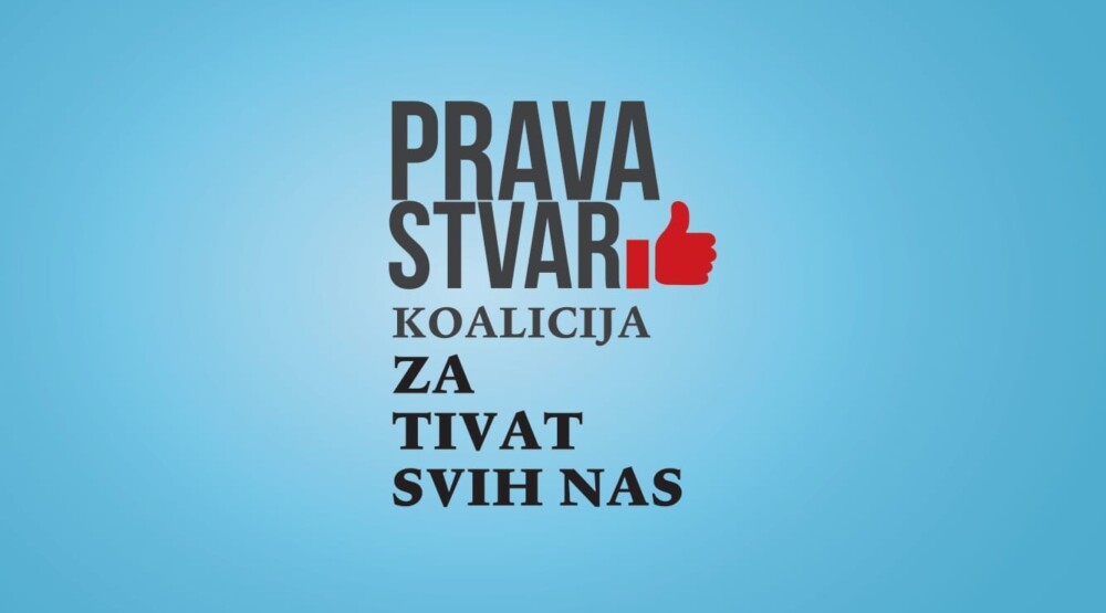 Koalicija DPS-SD-SDP-LP: Tivat ne možete zapečatiti