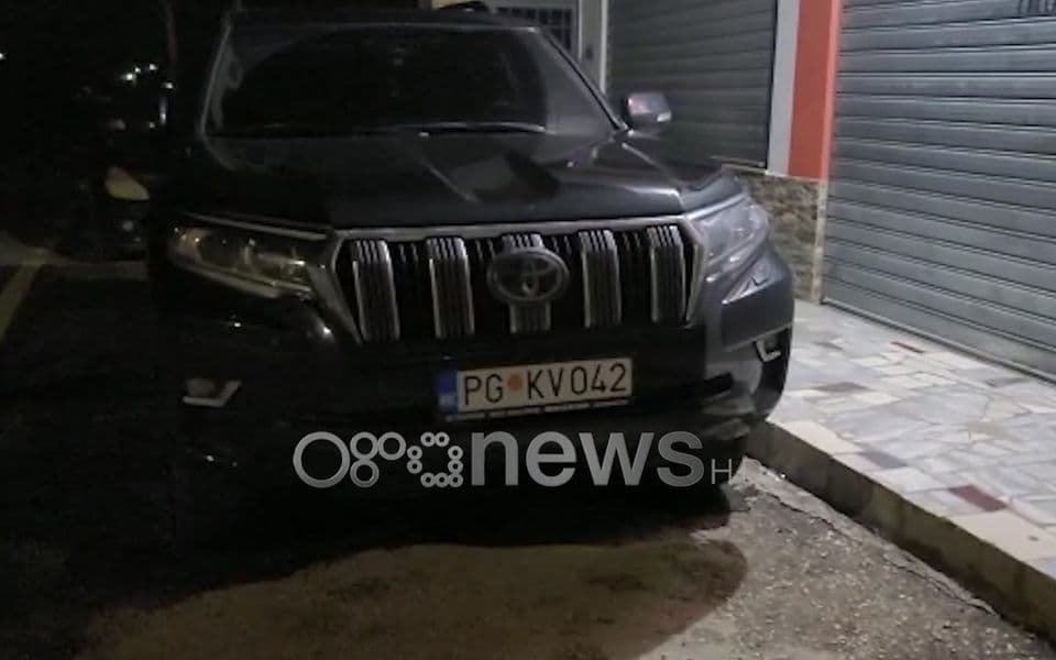 Akcija crnogorske, albanske policije i DEA: U vrećama 400 kg kokaina pomiješano sa đubrivom