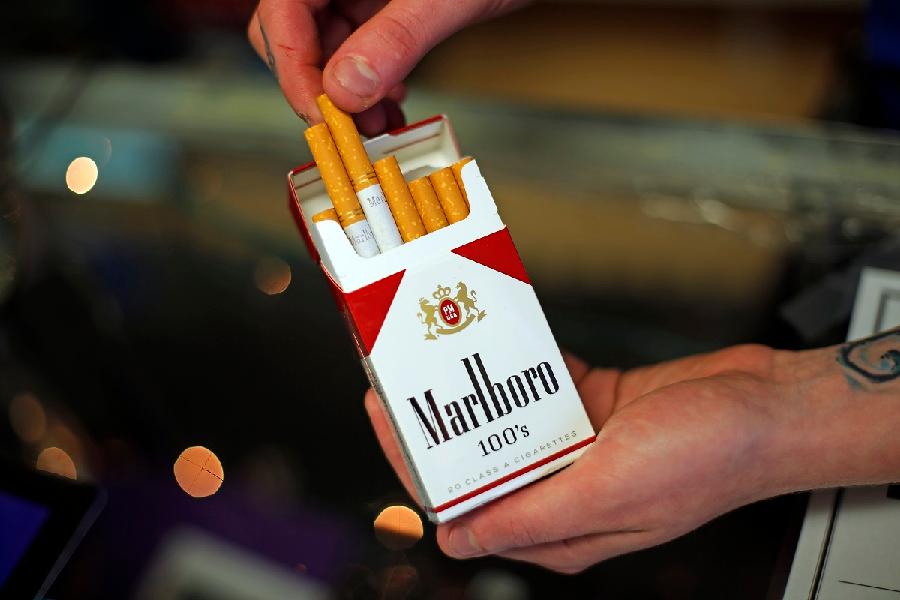 Brend Marlboro uskoro odlazi u istoriju
