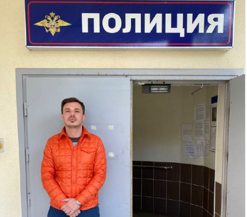 U Moskvi uhapšen Dražen Milović, osumnjičen za šverc droge
