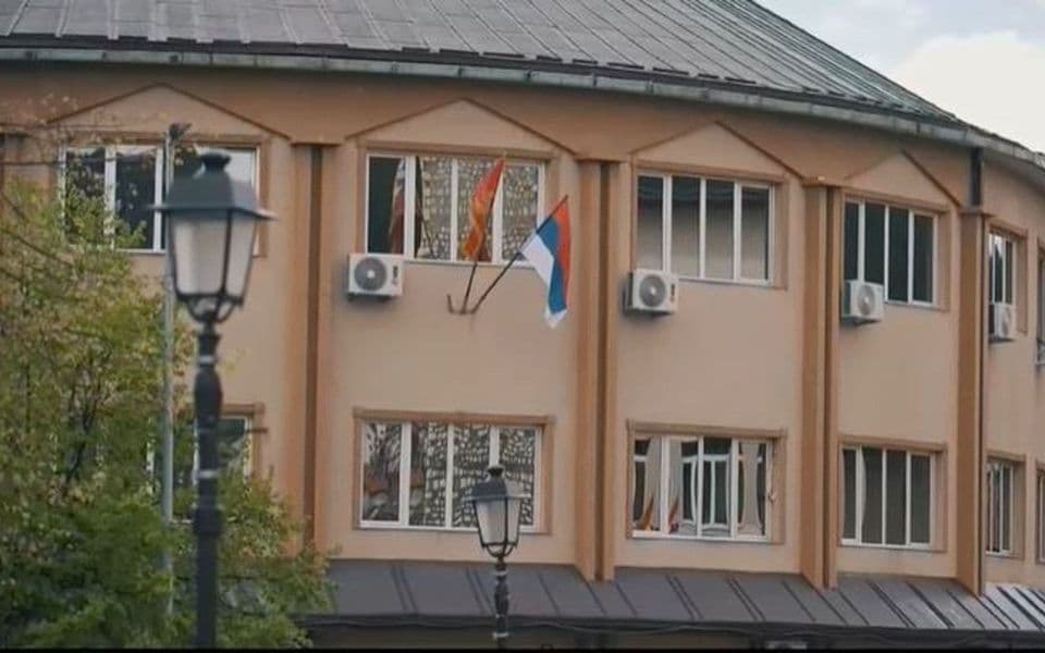 MIZ Pljevlja: Odricanje od datuma vezanog za antifašizam je pokazatelj da se uvodi novi sistem vrijednosti