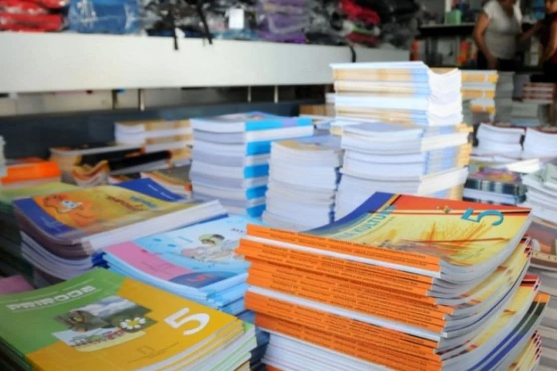 Od 7. avgusta isporuka besplatnih udžbenika školama