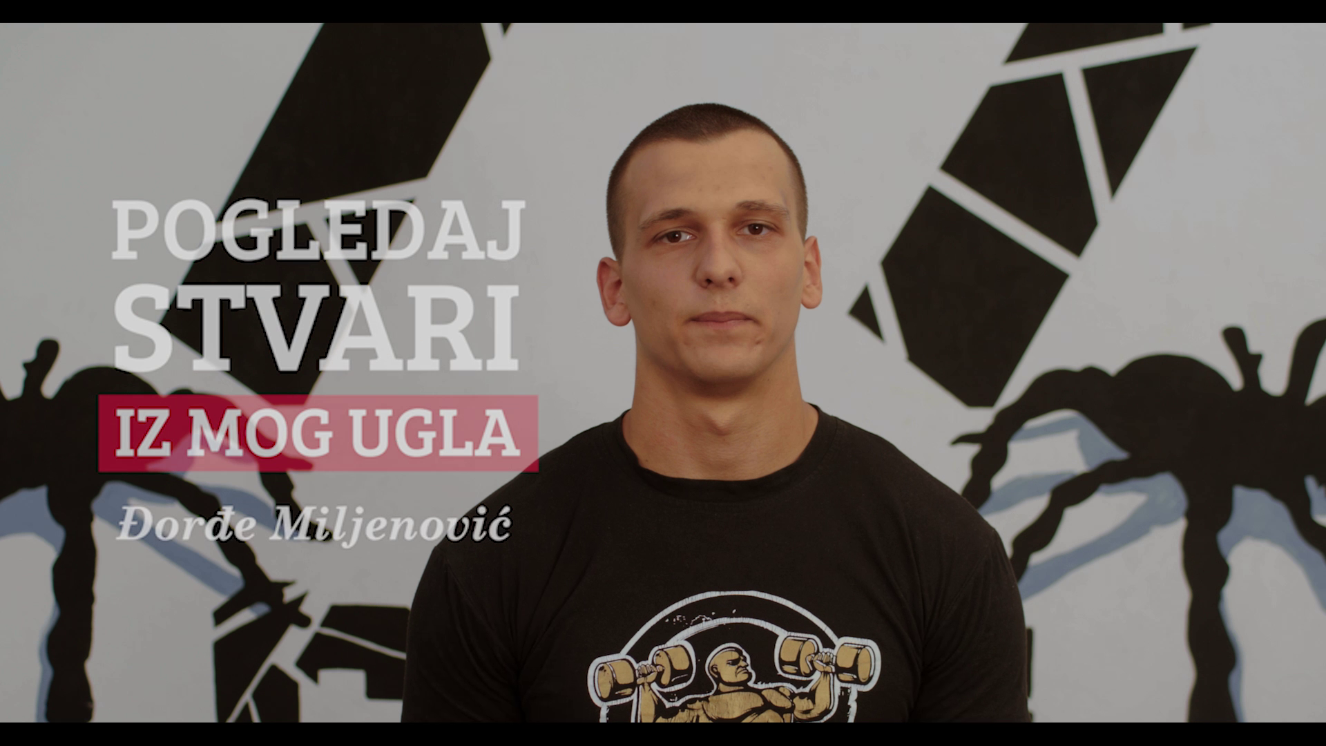 Iz mog ugla, Đorđe Miljenović