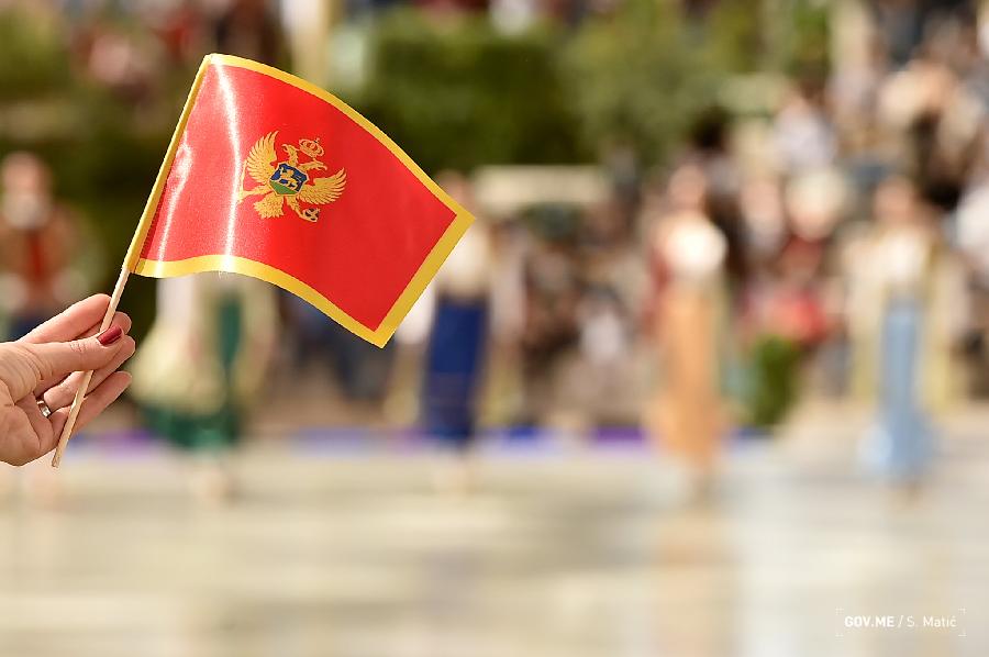 Crna Gora slavi Njegošev dan