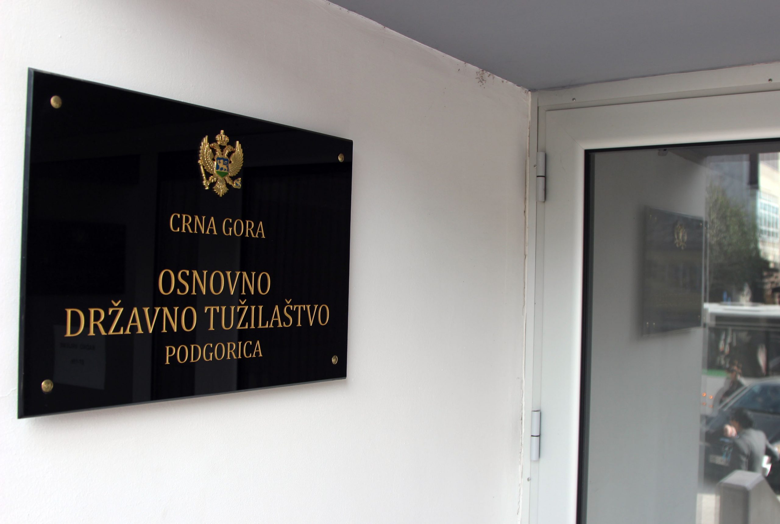 ODT: Nema prava žalbe na rješenje Vrhovnog suda o odbijanju predloga za produženje privora Mirotiću