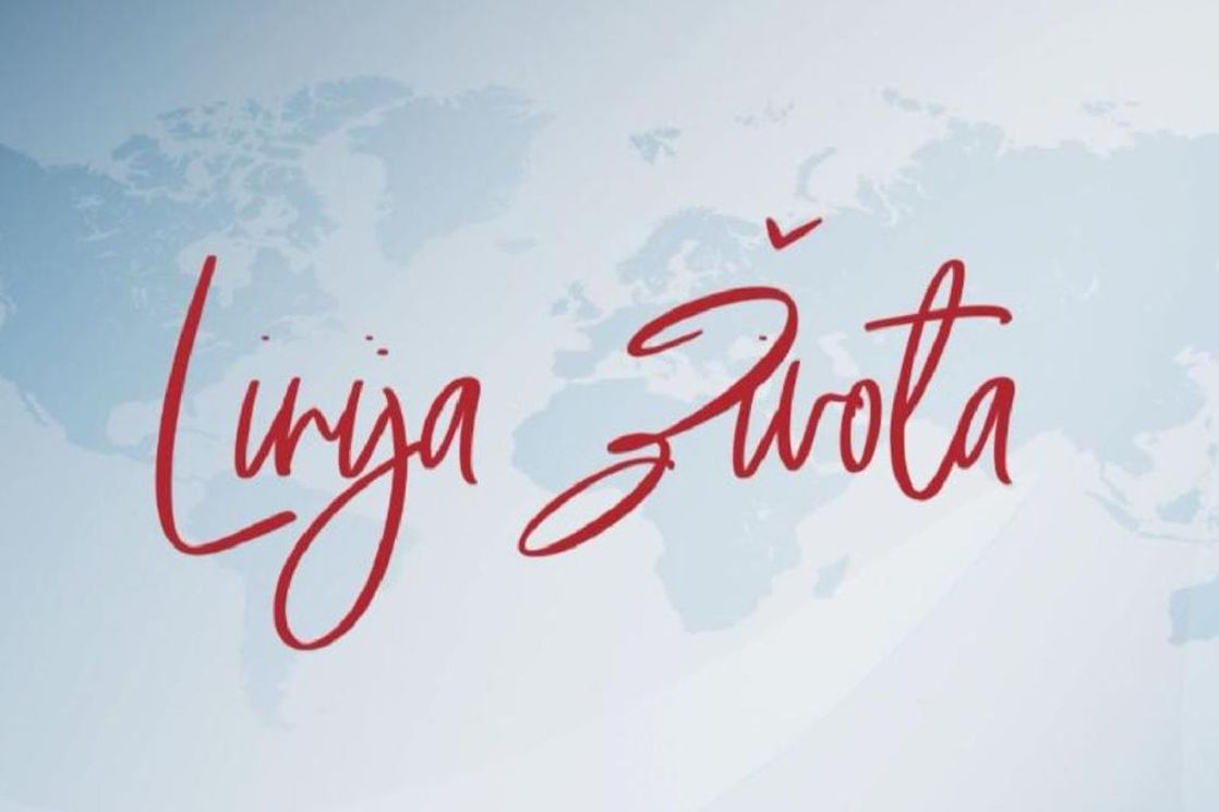 Linija života večeras u 22:00h na TV E: O multiple sklerozi sa Elmom Bučan