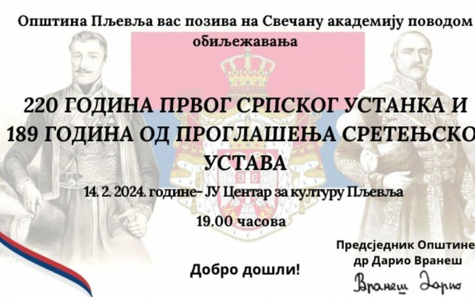 Opština Pljevlja proslavlja Dan državnosti Srbije