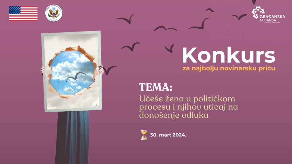 Raspisan konkurs za najbolju novinarsku priču na temu učešća žena u politici