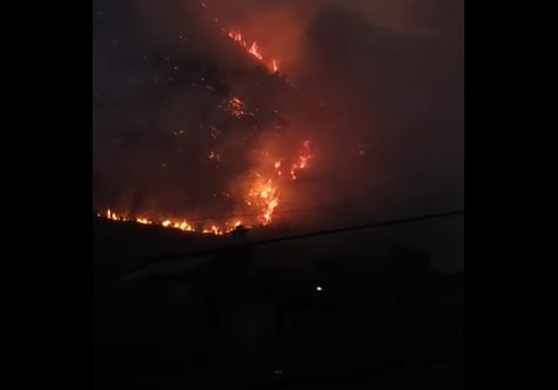 (VIDEO) Podgorica: Brdo Zelenika u plamenu