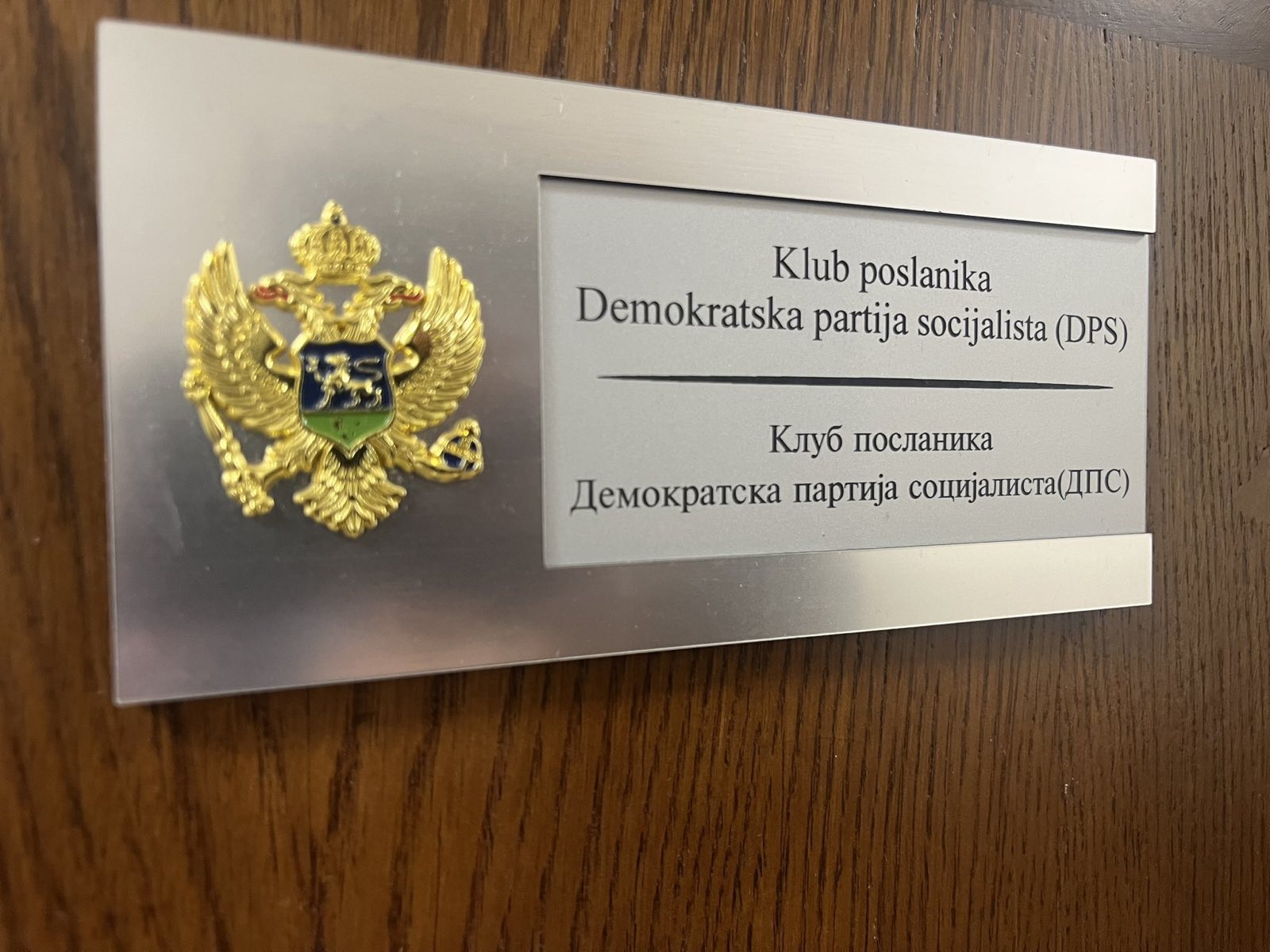 DPS: Donošenje zakona o stranim agentima antievropski čin