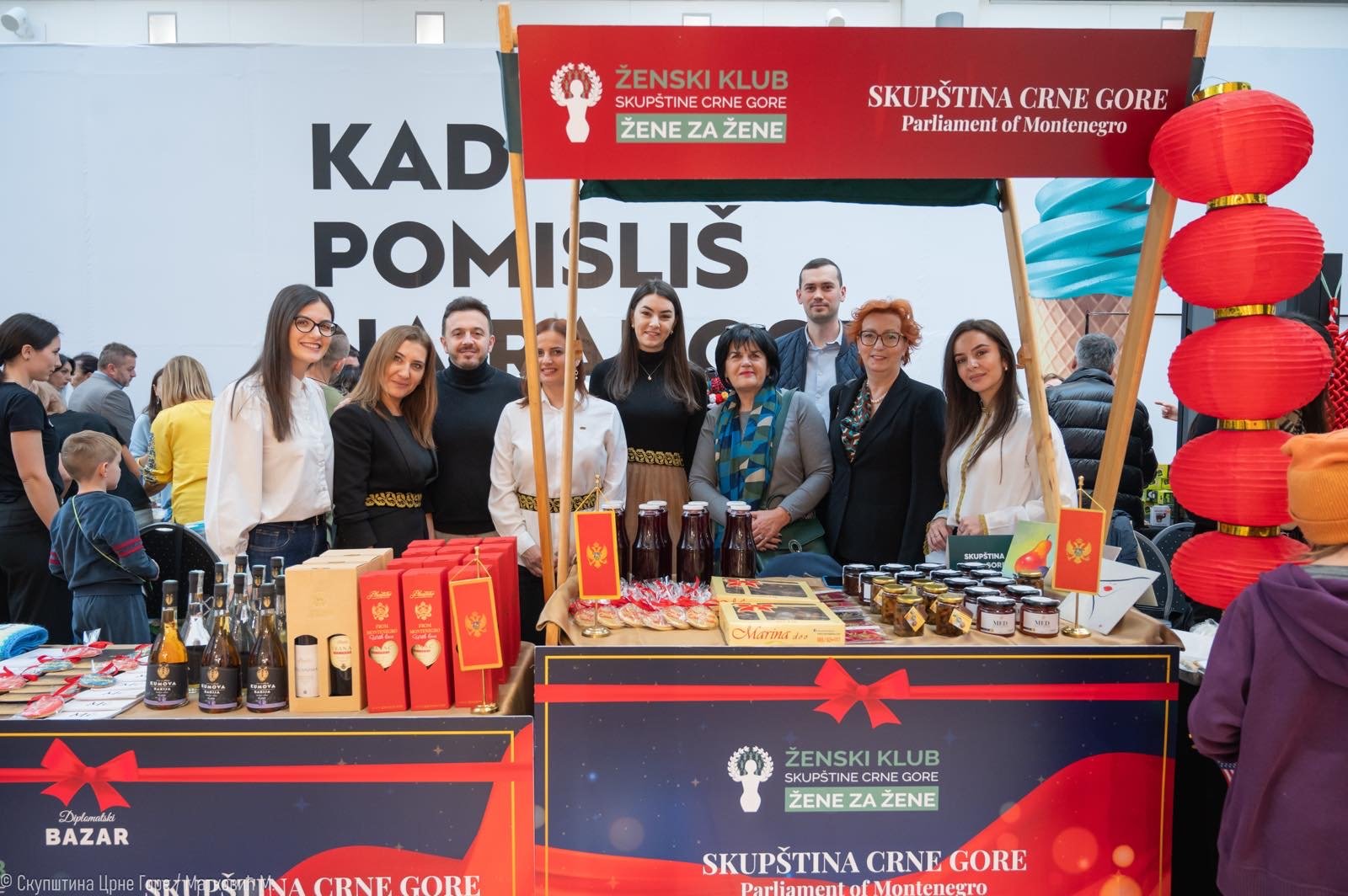 Ženski klub Skupštine Crne Gore pridružio se humanitarnoj misiji Diplomatskog bazara