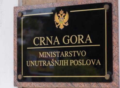 Foto: Antena M, arhiva