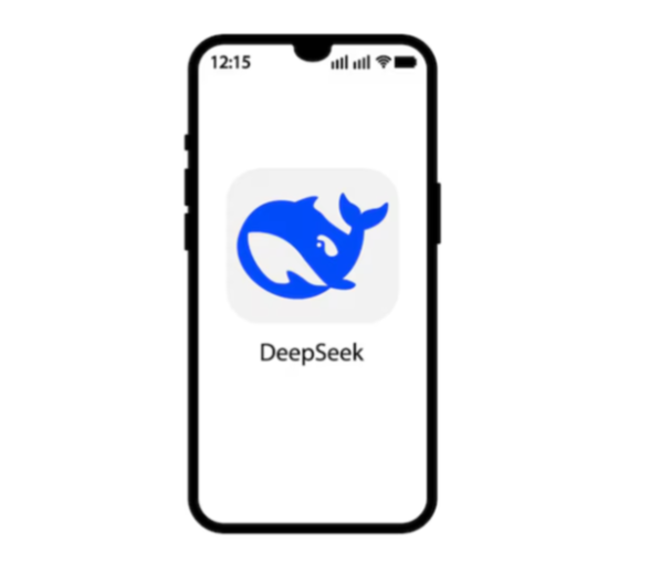 Šta kineski AI DeepSeek zna o vama?