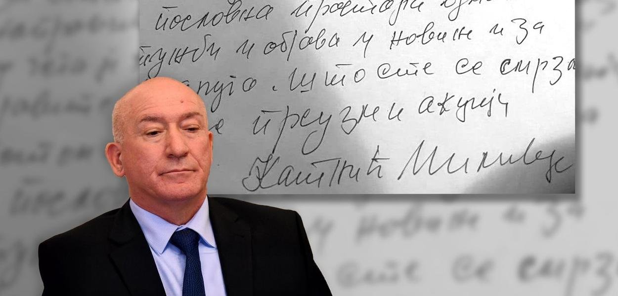 Roganović: „Takve na komade treba kidati bez milosti&#8230;“
